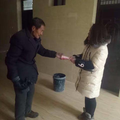 六村堡街道慰问计划生育特殊家庭