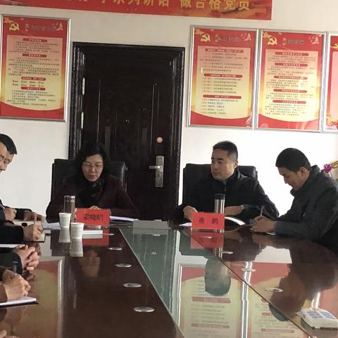 未央区区委副书记、区长梁晚晴到六村堡街道阎家村宣讲党的十九届四中全会精神