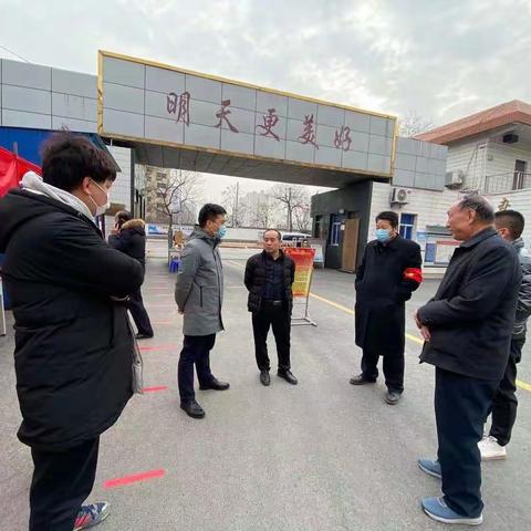 未央区疫情防控指挥部督导检查全员核酸检测演练工作