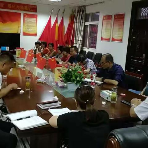 六村堡街道阎家村开展扫黑除恶专项斗争专题宣讲活动