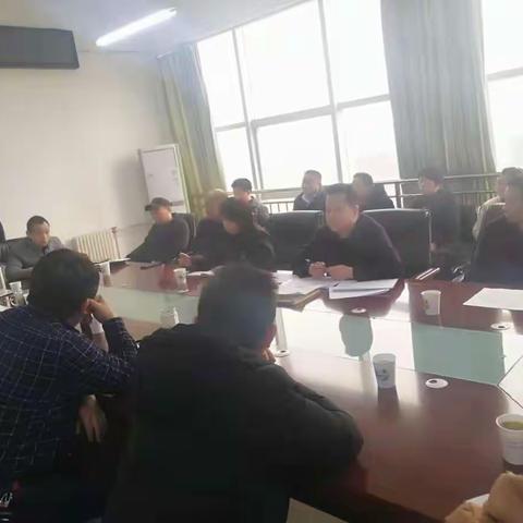 六村堡街道大棚房第五督导组召开工作推进会