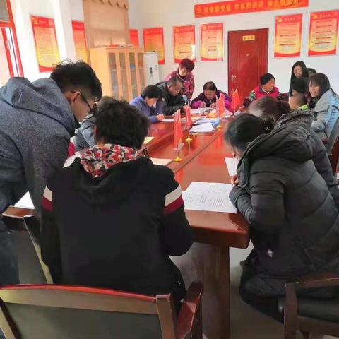 六村堡街道开展健康促进问卷调查工作