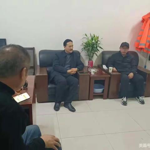 韩城公路管理局1月12日工作动态