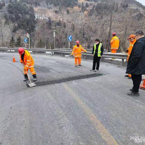 韩城公路管理局1月16日工作动态