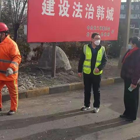 韩城公路管理局1月20日工作动态