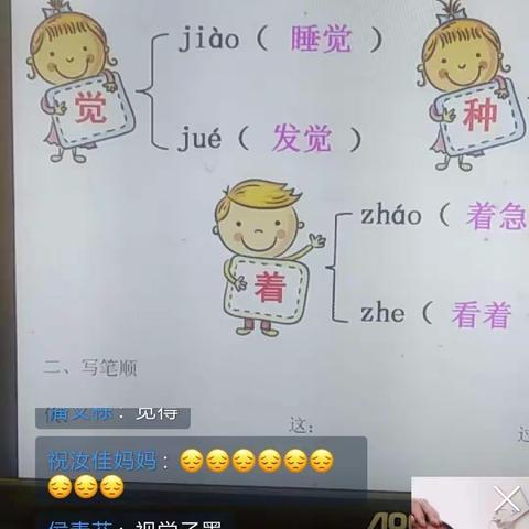 向阳花的美篇