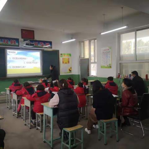 立足课标，研学共进——峪口乡中心小学举行语文教研活动