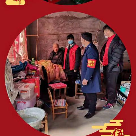 疫情时期的元宵佳节我是这样过得，让我们一起感动着普通人友爱的一天……