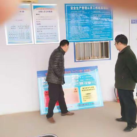 区铁腕治霾办督查组周日检查情况汇总