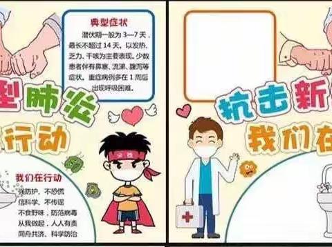 如约相见，守望花开