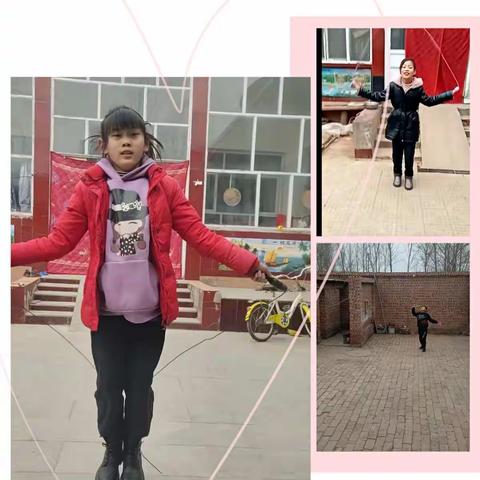 快乐寒假   健康成长 ——朱秦庄小学寒假体育锻炼