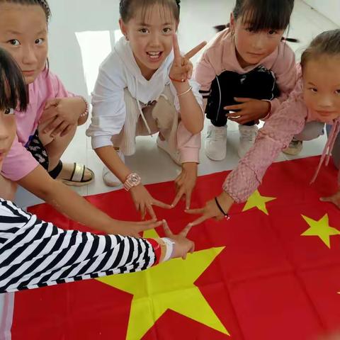 感党恩 颂祖国 我与祖国共成长 ------朱秦庄小学欢度国庆主题活动