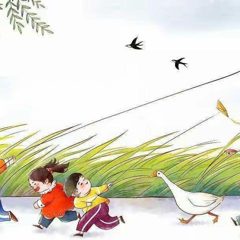 柳暗花明又一“春”