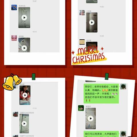 攀书山，勤为径――坎小网络英语学习第二周