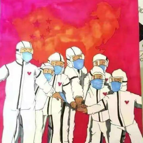 金色童年，师生共护