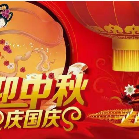 欢欢乐乐中国节——实幼大一班节日活动纪实