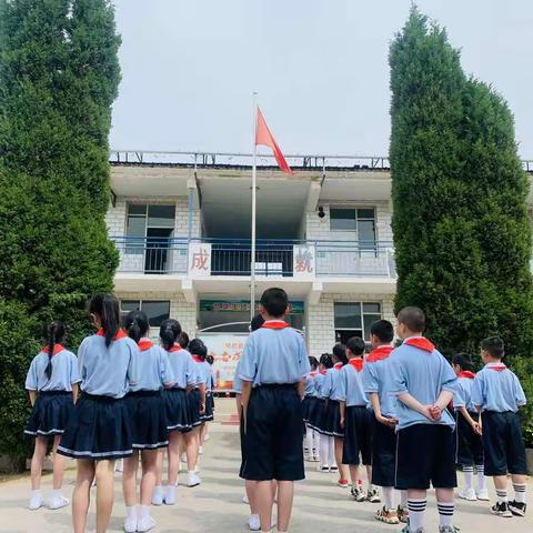 上城公小学少年儿童庆“六一”暨“红领巾心向党”主题队日活动