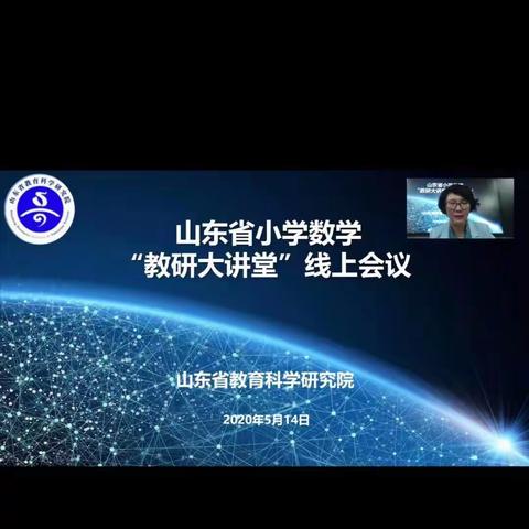 学习在路上，成长不停歇