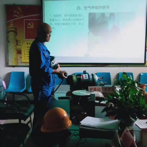 增强安全意识，提高处置突发事件能力