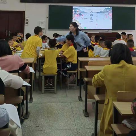 与陆游隔空对话，书写浓浓家国情怀——记南雄市第一小学语文教研活动