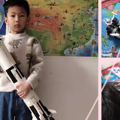 王子宸的寒假生活