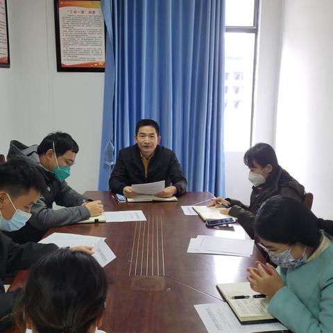 琼山区乡村振兴局组织召开春节前干部职工大会