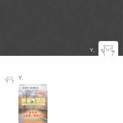 抗击疫情 我们携手前行