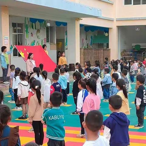 “小小中国娃，浓浓爱国情”通海县曲陀关小学幼儿园国庆主题活动