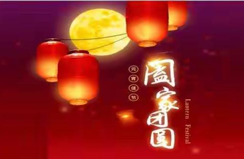 快乐寒假 ★ 个性成长