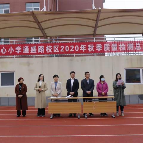 岁月不居，天道酬勤