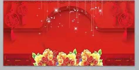 北辛街道中心小学通盛路校区一年级二班—十一周线上表彰会