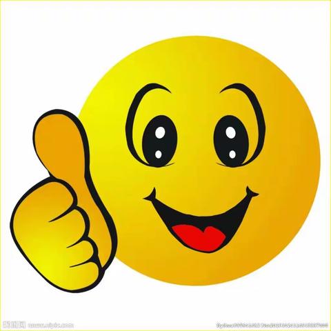 北辛街道中心小学通盛路校区一年级二班—新课堂作业展示