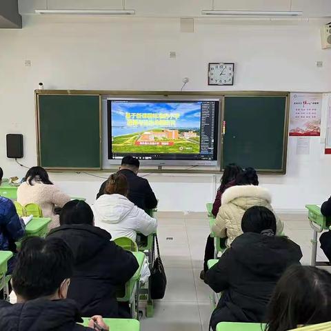 【深耕细研踏歌行，共谱教研新美篇】——昌乐北大公学学校道德与法治教研活动