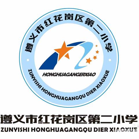 欢迎来到一年级