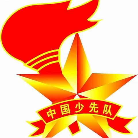 【德育】规范队礼，牢记使命，抗击疫情，临沂高都小学少先队员在行动