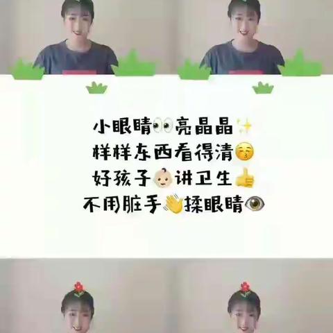 ☀学海无止境，我们在路上——扬帆起航第十四站