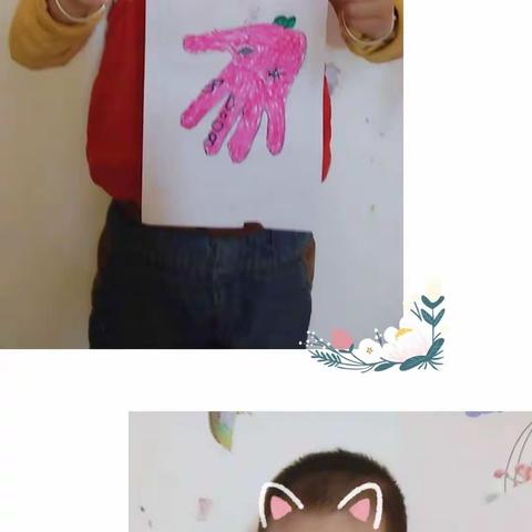 风信子的美篇