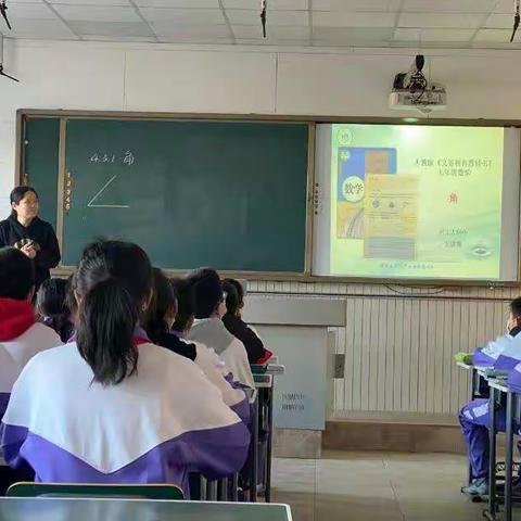 河北工业大学天津附属中学——数学组校本教研活动