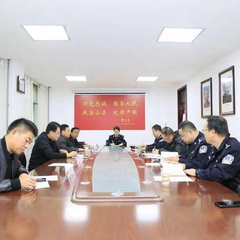 区人大常委会副主任张新国一行到矿区公安分局调研指导工作