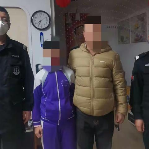 我为群众办实事 | 女童走失！ 警察蜀黍暖心帮助找到家人