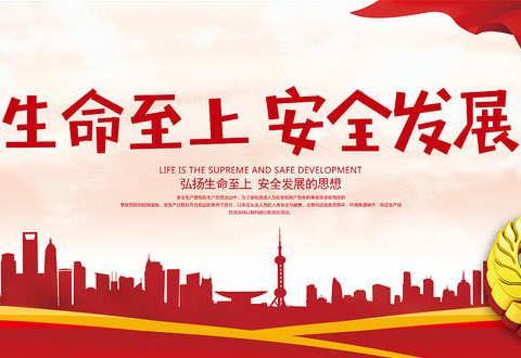 高阳大队多措并举 强化枪支安全管理