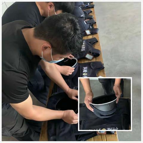 新形象 新起点 新征程