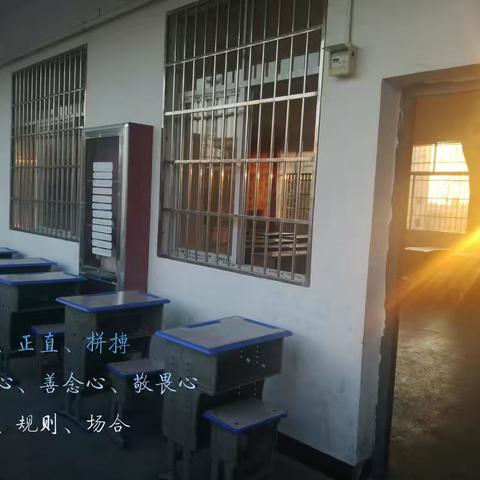 2021-2022六（3）班级资料中心