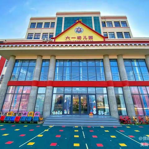雅各布幼儿园剑桥A班十二月第三周——《我创作，我快乐》