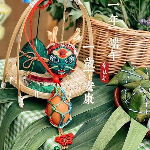 固始能源丨巧手包粽子 欢快过端午