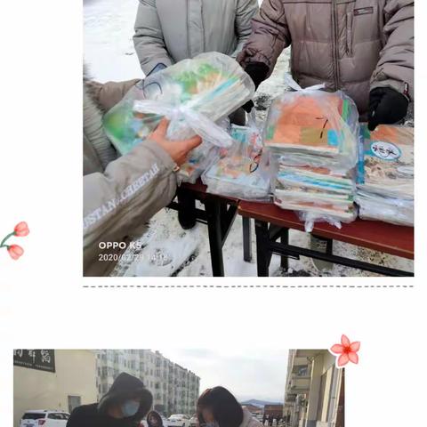 八五一一农场学校助力线上教学——情满校园，久违书香