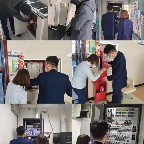 新医路支行开展春节前安全大检查