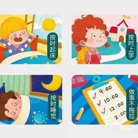 福顺镇幼儿园疫情防控期间学生心理健康疏导指南