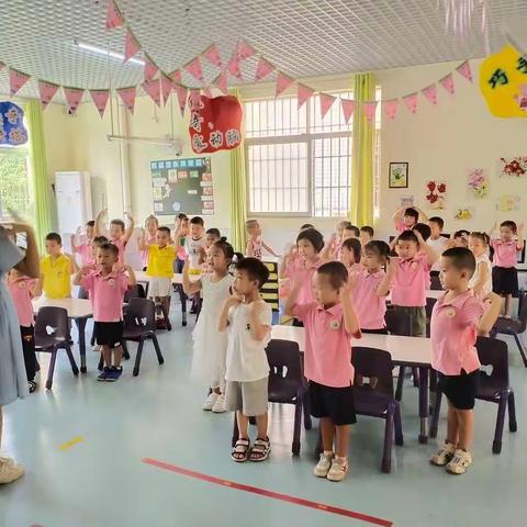 美好时光幼儿园中三班~开学两周回顾🌈