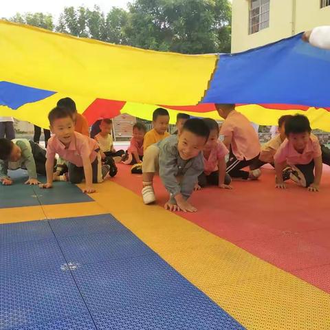 美好时光幼儿园中三班🌟收集快乐的一些证据📷🌈